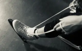 ⛸️ Každý příspěvek pomůže Nelince zůstat na ledě. ⛸️🩵