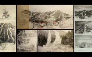 Staňte se s námi účastníky filmové seance, podpořte film Psychoskop Tannenwald!