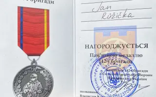 Dronů pro rozvědku není nikdy dost