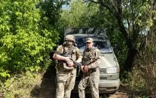 Společně za Svobodnou Ukrajinou
