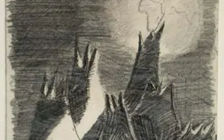 Teorie mizení - nové album Nevermore & Kosmonaut