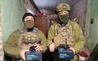 Společně za Svobodnou Ukrajinou