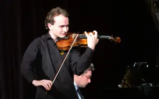 Přispějte studentovi houslí na studium na Guildhall School of Music and Drama