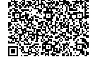 POMOC PRO FOXÍČKA, ASPENA A TAFFY-JACKA