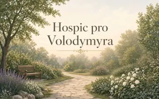 Pomozme panu Volodymyrovi s léčbou bolesti a péčí v hospici