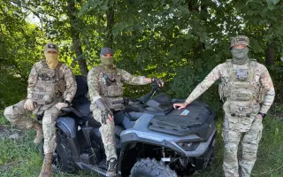 Společně za Svobodnou Ukrajinou