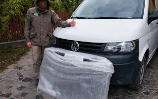 Stálá sbírka na podporu 95. brigády