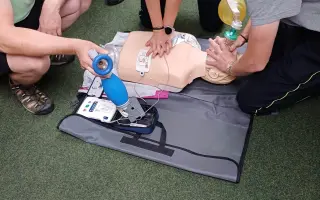 Pořízení automatizovaného externího defibrilátoru pro sbor dobrovolných hasičů