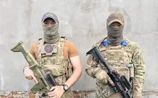 Společně za Svobodnou Ukrajinou