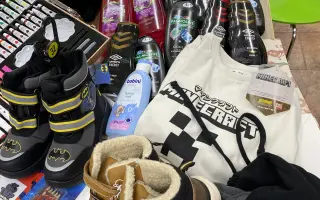 Vánoční dárky a potřeby pro děti z Ukrajiny🎁