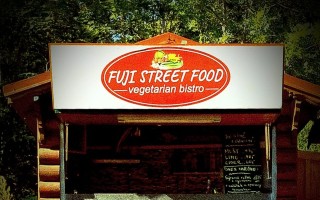 Pomozte obnovit vegetariánské bistro FUJI STREET FOOD