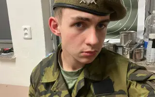 Podpořte studenta ve vývoji nočního vidění a termovizního monokuláru