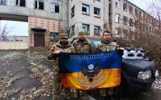 Společně za Svobodnou Ukrajinou