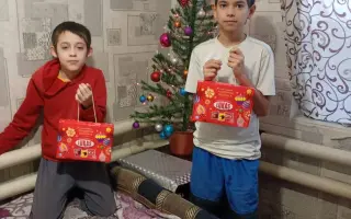 Vánoční dárky a potřeby pro děti z Ukrajiny🎁