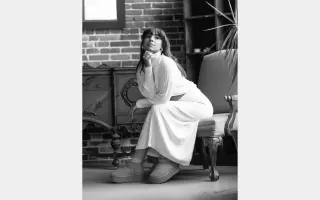 Podpořte vydání mé biografie: Cesta životem