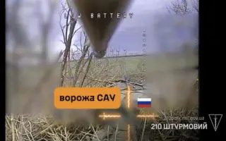 Víceúčelový nákladní dron " Vampír" pro 210. šturmový pluk