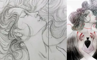 Metanoia - vizuální kniha