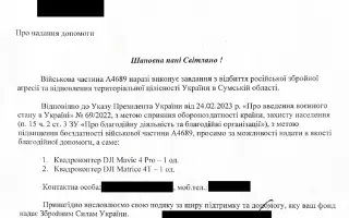 Drony s termovizí: Pomozme Ukrajinským obráncům vidět ve tmě