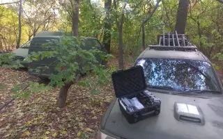 Společně za Svobodnou Ukrajinou
