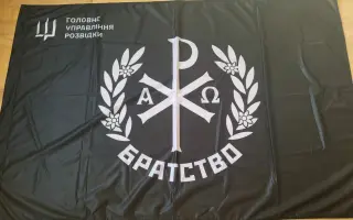Pomoci a energie v zimě pro nemocnice a vojáky na Ukrajině není dost!
