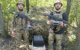 Společně za Svobodnou Ukrajinou