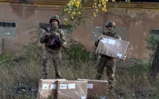 Společně za Svobodnou Ukrajinou