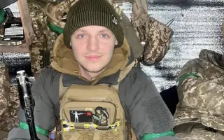 Společně za Svobodnou Ukrajinou