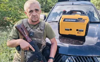 Společně za Svobodnou Ukrajinou