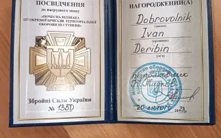 Aut na frontě není nikdy dost🙏