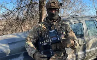 Společně za Svobodnou Ukrajinou