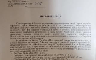 Drony pro Dariu a její jednotku bojující na Donbase
