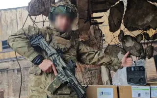 Společně za Svobodnou Ukrajinou