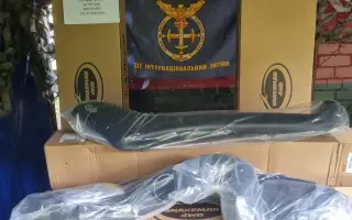 Přímá podpora těm, kteří brání svobodu Ukrajiny a Evropy – za nás všechny