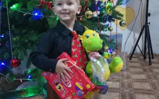 Vánoční dárky a potřeby pro děti z Ukrajiny🎁