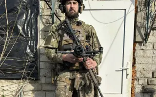 Společně za Svobodnou Ukrajinou