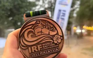 Raftařský sen - Pošli nás na MS do Argentiny a Malajsie