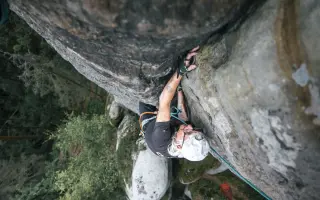 Podpořte dokument - Gusta ve filmu