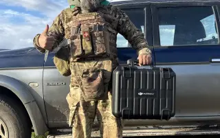 Společně za Svobodnou Ukrajinou