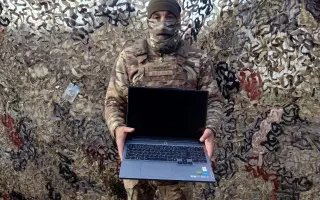 Společně za Svobodnou Ukrajinou