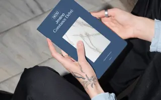 Podpořte vydání nové knihy Constance Debré „Jméno“ v nakladatelství tranzit