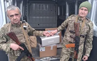 Společně za Svobodnou Ukrajinou