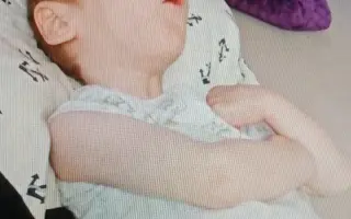 Pomozme bojovníkovi Michálkovi vykročit k prvnímu krůčku a lepší budoucnosti