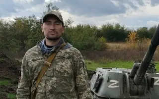 Společně za Svobodnou Ukrajinou