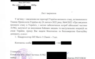 Drony s termovizí: Pomozme Ukrajinským obráncům vidět ve tmě