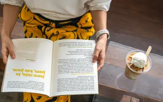 Podpořte knihu Křehkost a síla menopauzy
