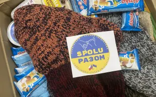 Ochrana, teplo a životy pro Ukrajinu🤝