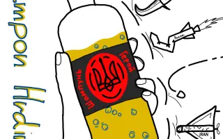 Pomoc ukrajinským obráncům – hygienické potřeby pro civilisty a vojáky