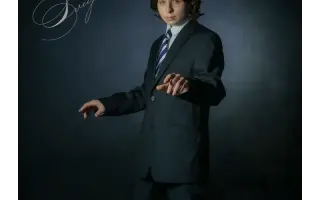 Pomozte mi vydat nové album