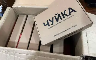 Dronů pro rozvědku není nikdy dost