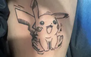 Podpořte mladého tatéra ve splnění snu
